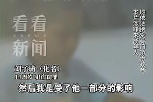 半岛部落娱乐截图0